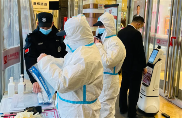 6008集团官方网站(中国)股份有限公司