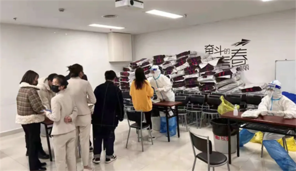 6008集团官方网站(中国)股份有限公司