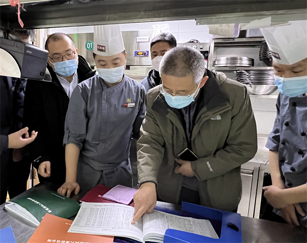 6008集团官方网站(中国)股份有限公司