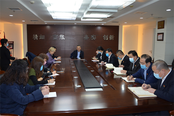 6008集团官方网站(中国)股份有限公司