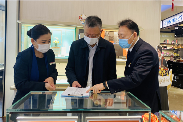 6008集团官方网站(中国)股份有限公司