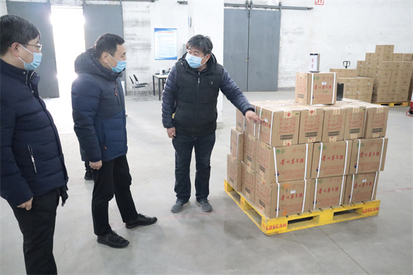 6008集团官方网站(中国)股份有限公司