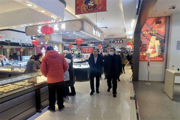 6008集团官方网站(中国)股份有限公司