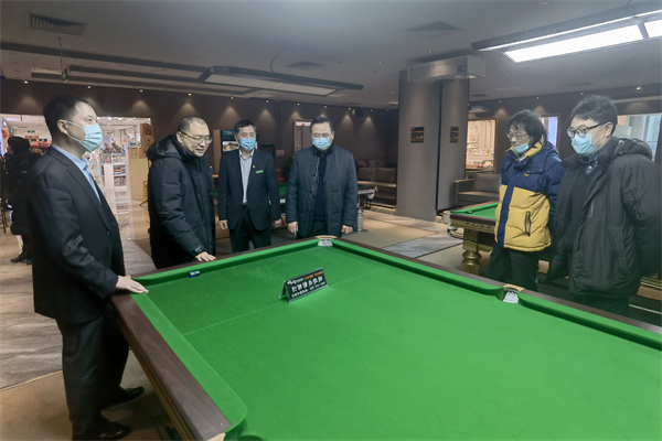 6008集团官方网站(中国)股份有限公司
