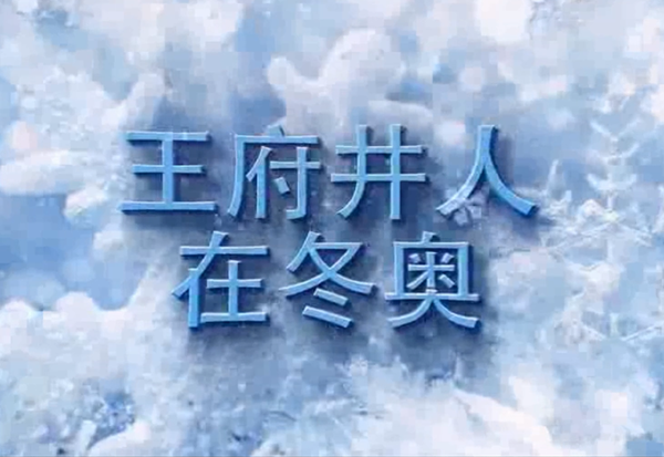 新闻资讯_6008集团官方网站集团官方网站