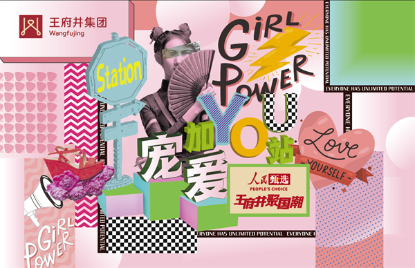 新闻资讯_6008集团官方网站集团官方网站