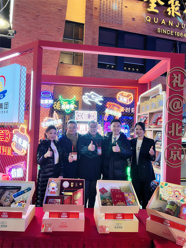 6008集团官方网站(中国)股份有限公司