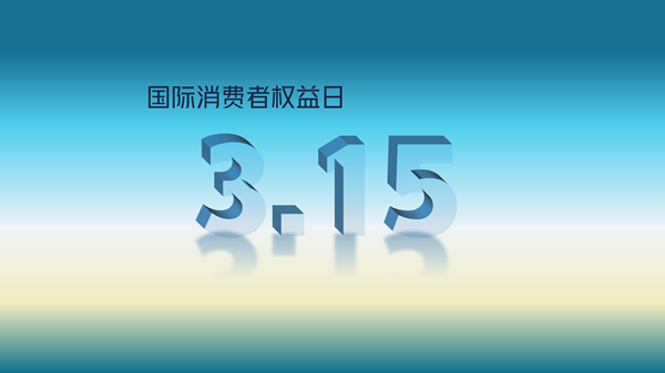 新闻资讯_6008集团官方网站集团官方网站