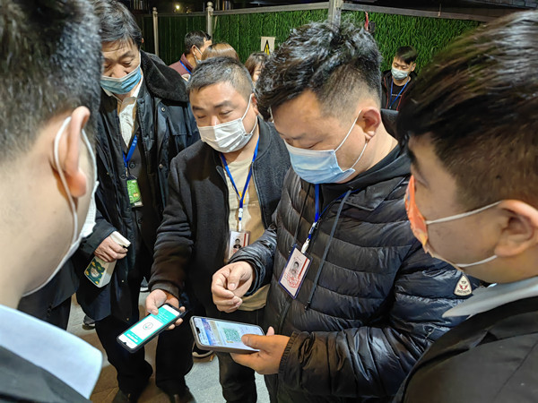 6008集团官方网站(中国)股份有限公司