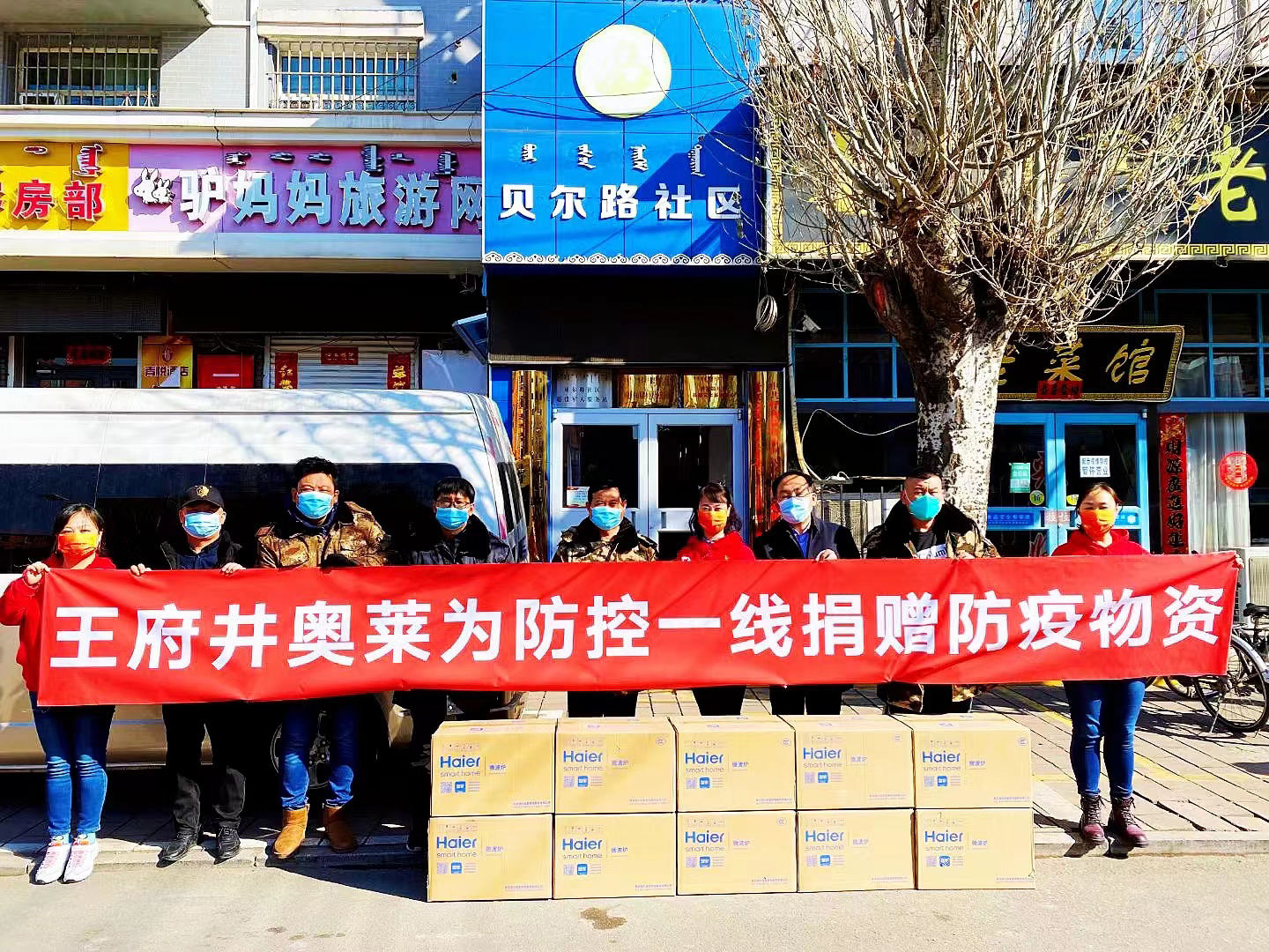 新闻资讯_6008集团官方网站集团官方网站