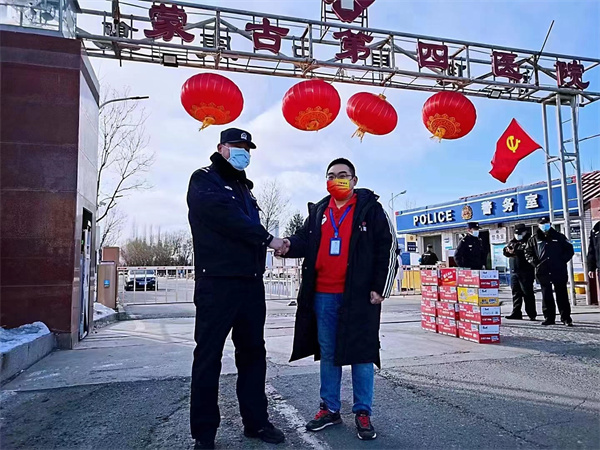 6008集团官方网站(中国)股份有限公司