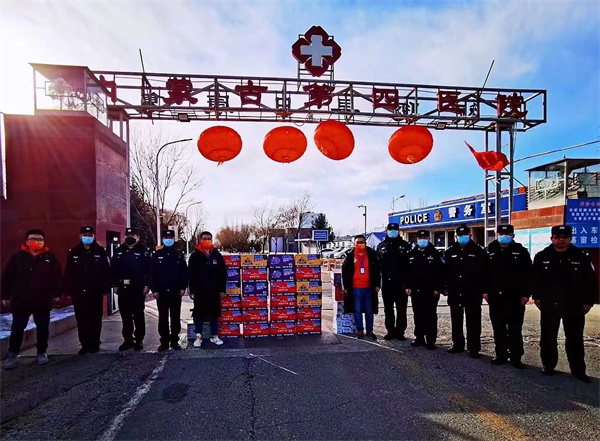 6008集团官方网站(中国)股份有限公司