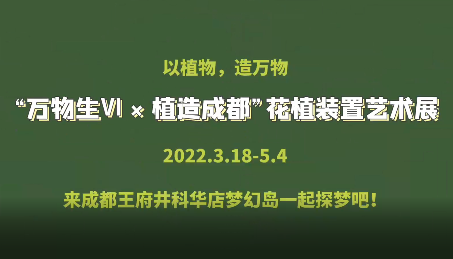 新闻资讯_6008集团官方网站集团官方网站