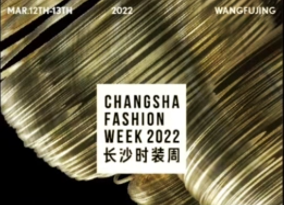 新闻资讯_6008集团官方网站集团官方网站