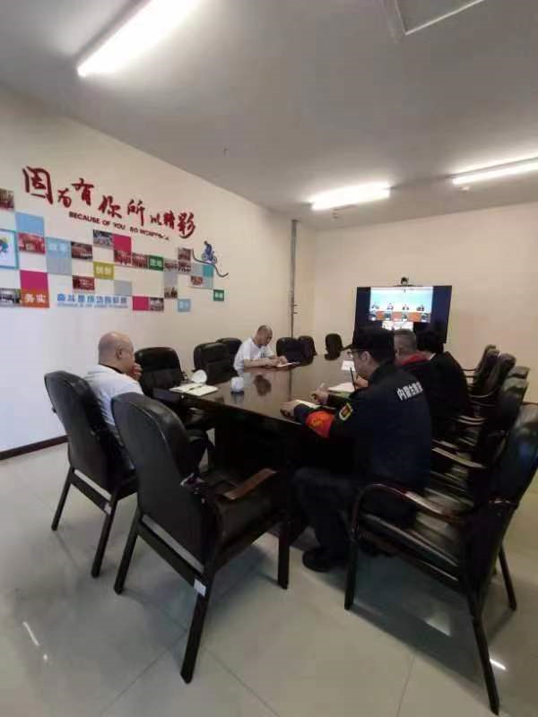 6008集团官方网站(中国)股份有限公司