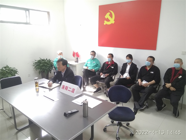 6008集团官方网站(中国)股份有限公司