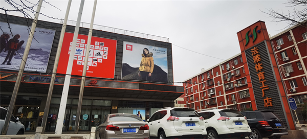 6008集团官方网站(中国)股份有限公司