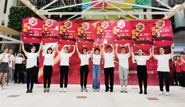 6008集团官方网站(中国)股份有限公司