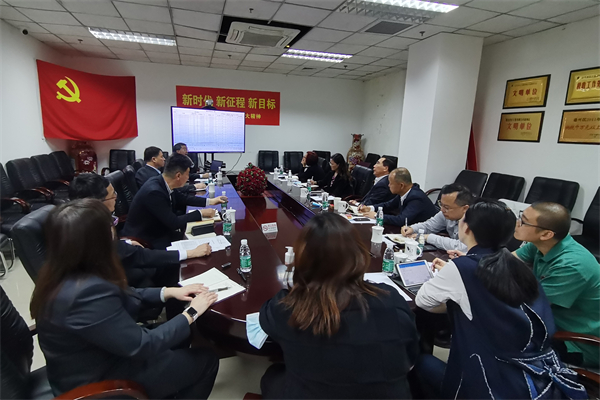 6008集团官方网站(中国)股份有限公司