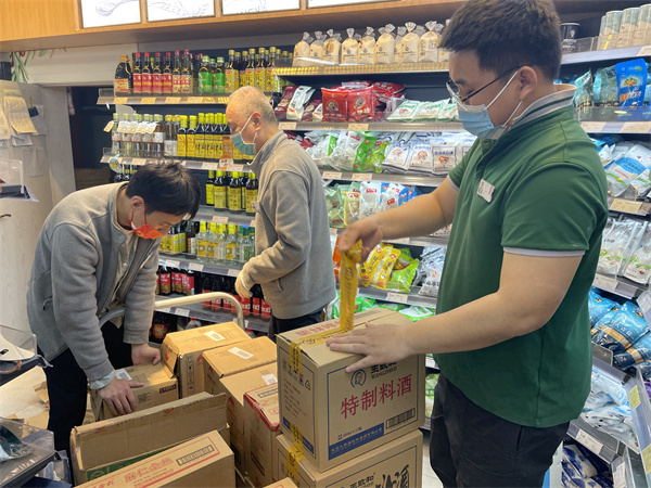 6008集团官方网站(中国)股份有限公司