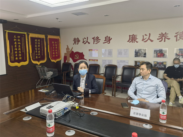 6008集团官方网站(中国)股份有限公司