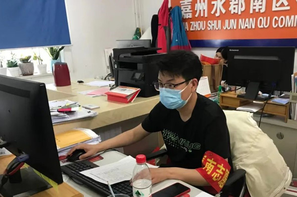 6008集团官方网站(中国)股份有限公司