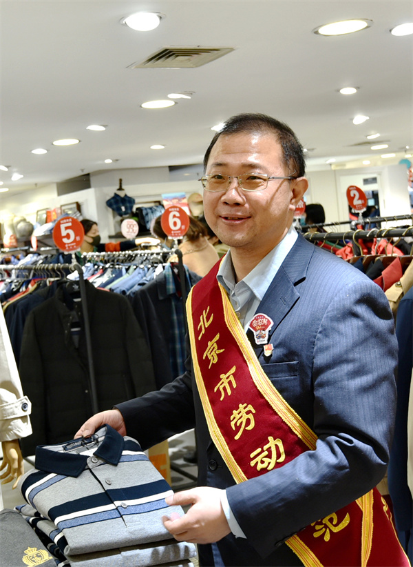 6008集团官方网站(中国)股份有限公司