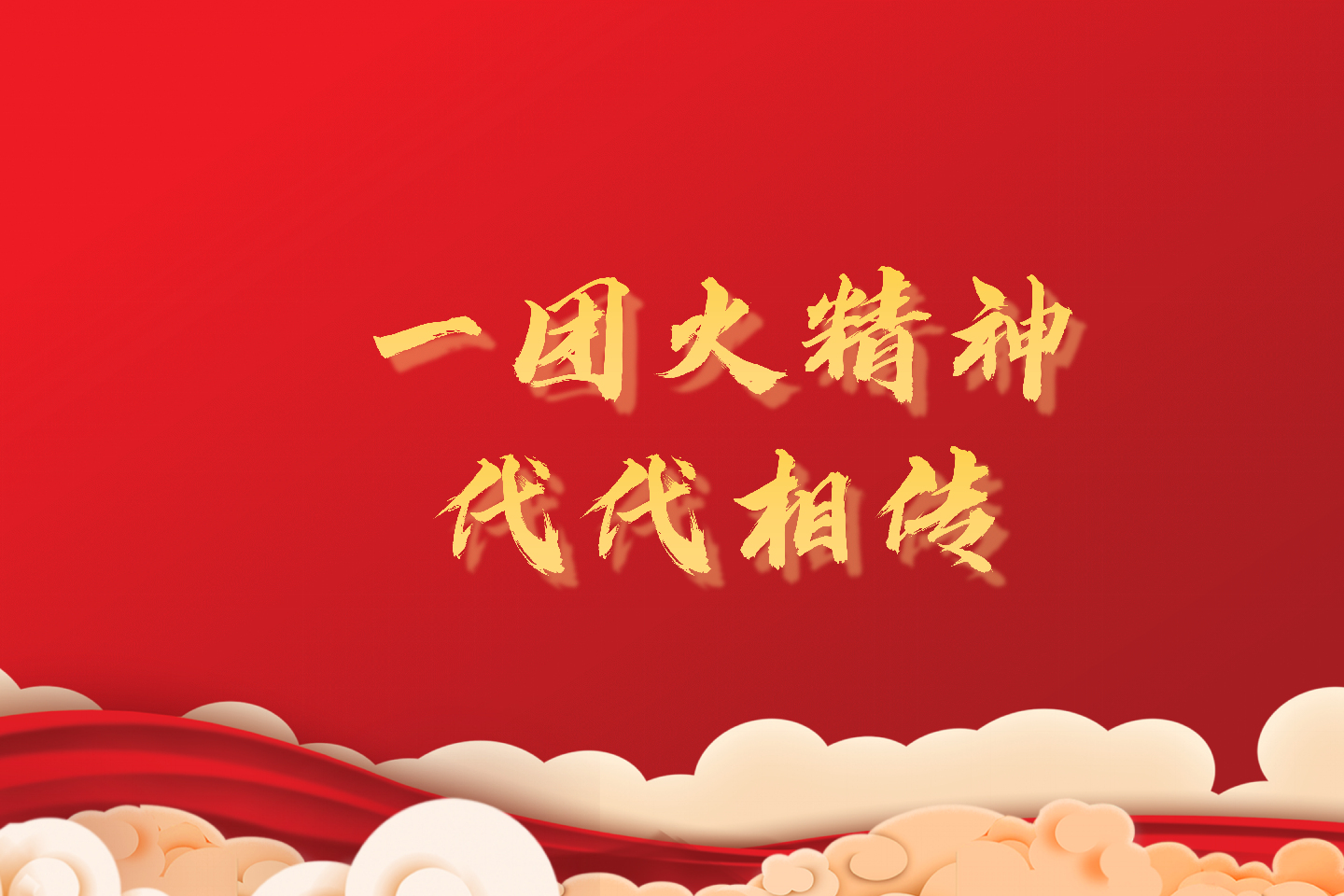 新闻资讯_6008集团官方网站集团官方网站