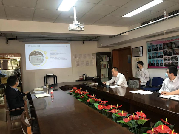 6008集团官方网站(中国)股份有限公司
