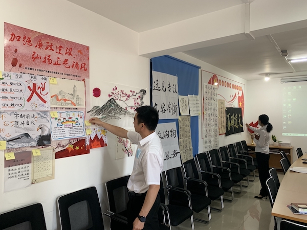 6008集团官方网站(中国)股份有限公司