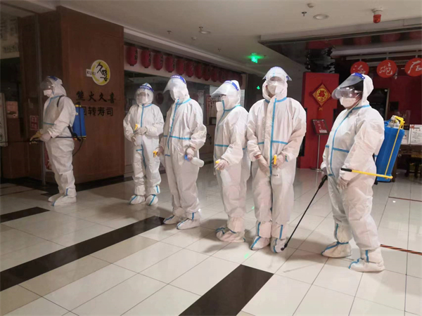 6008集团官方网站(中国)股份有限公司