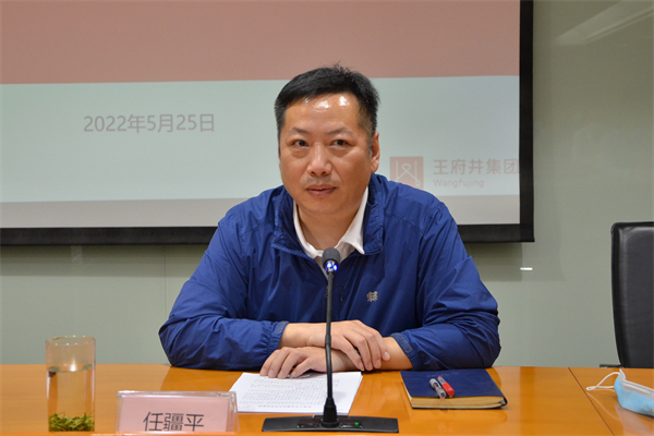 6008集团官方网站(中国)股份有限公司