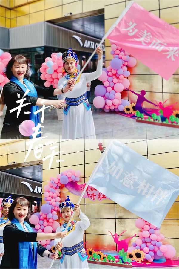 6008集团官方网站(中国)股份有限公司