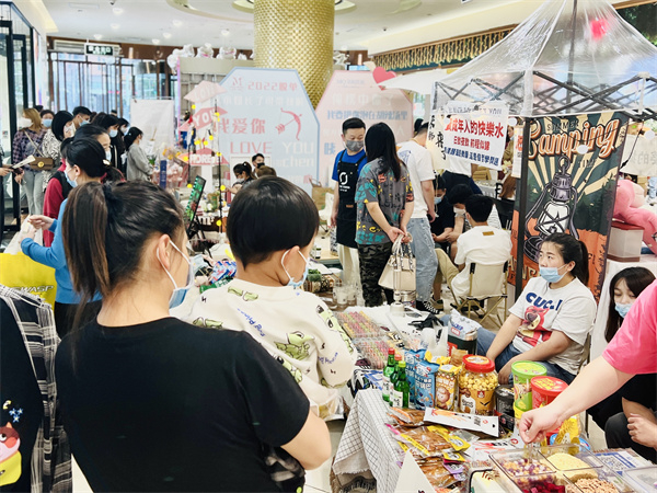6008集团官方网站(中国)股份有限公司