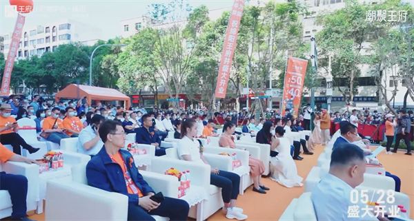 6008集团官方网站(中国)股份有限公司