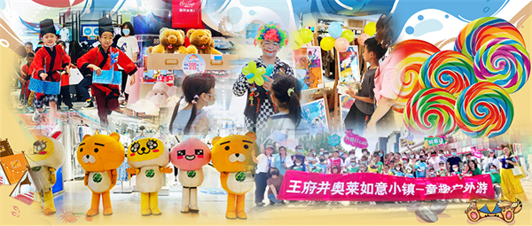 新闻资讯_6008集团官方网站集团官方网站