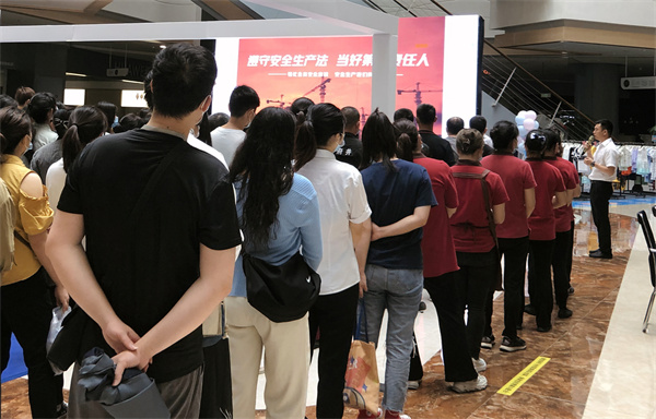 6008集团官方网站(中国)股份有限公司