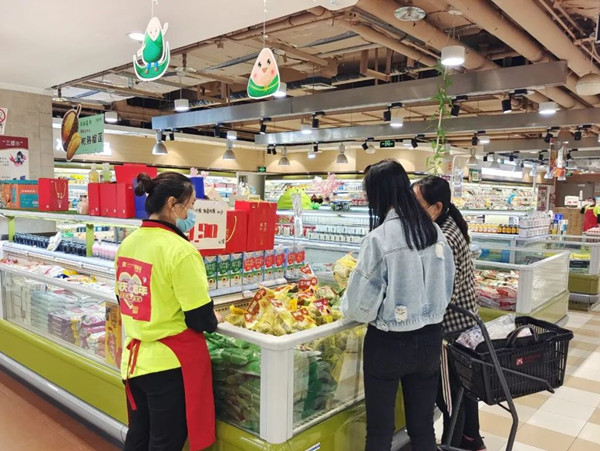 6008集团官方网站(中国)股份有限公司