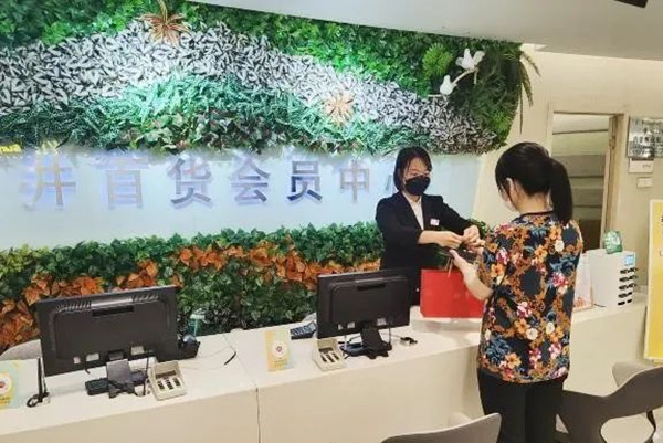 6008集团官方网站(中国)股份有限公司