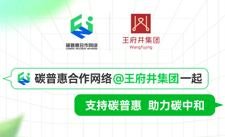 新闻资讯_6008集团官方网站集团官方网站
