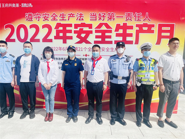 新闻资讯_6008集团官方网站集团官方网站