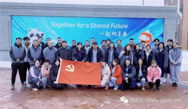 6008集团官方网站(中国)股份有限公司