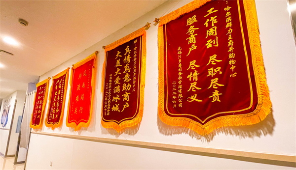 6008集团官方网站(中国)股份有限公司
