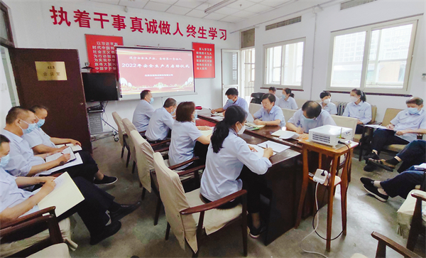 6008集团官方网站(中国)股份有限公司