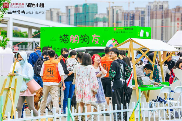 新闻资讯_6008集团官方网站集团官方网站