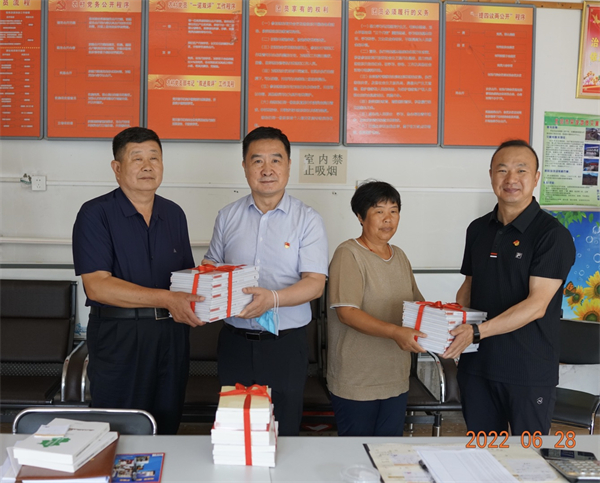 新闻资讯_6008集团官方网站集团官方网站