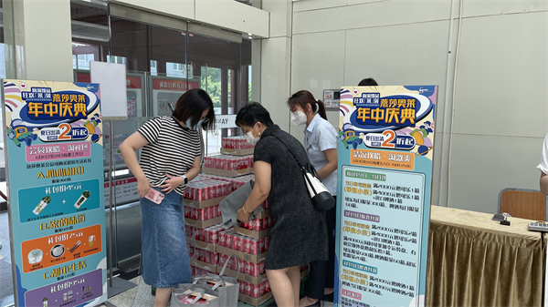 新闻资讯_6008集团官方网站集团官方网站