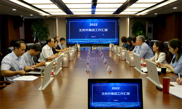新闻资讯_6008集团官方网站集团官方网站