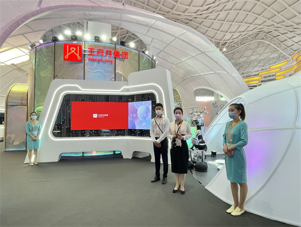 6008集团官方网站(中国)股份有限公司