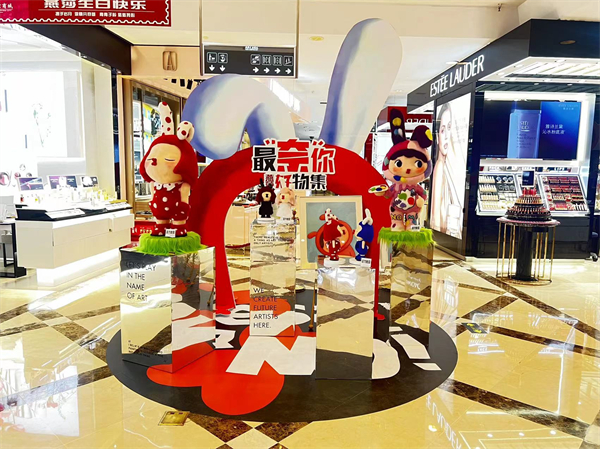 6008集团官方网站(中国)股份有限公司